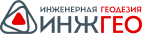 Инженерная геодезия