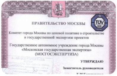 Юридическим лицам